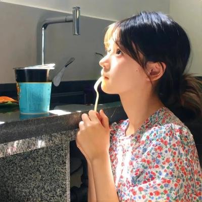 没完没了