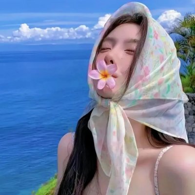 夏日情人