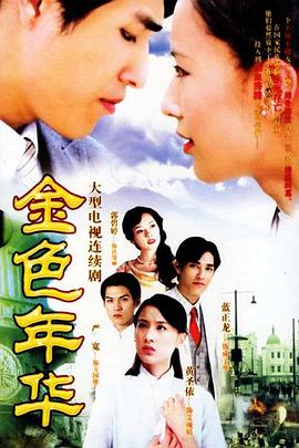 一猫二狗三分亲